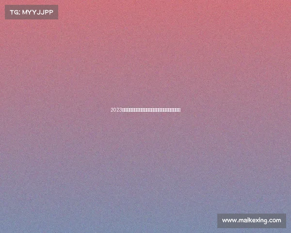 2023年芝加哥马拉松赛事盛况空前选手奋勇争先创纪录荣耀