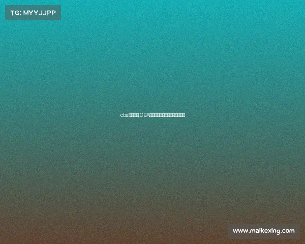 cba官网回看;CBA精彩赛事回放重温经典对决时刻