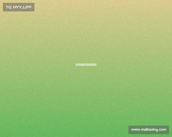 斯诺克最长赛事;斯诺克最长局数