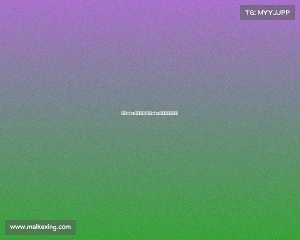 最近cba蓝球赛事(最近cba蓝球赛事有哪些)